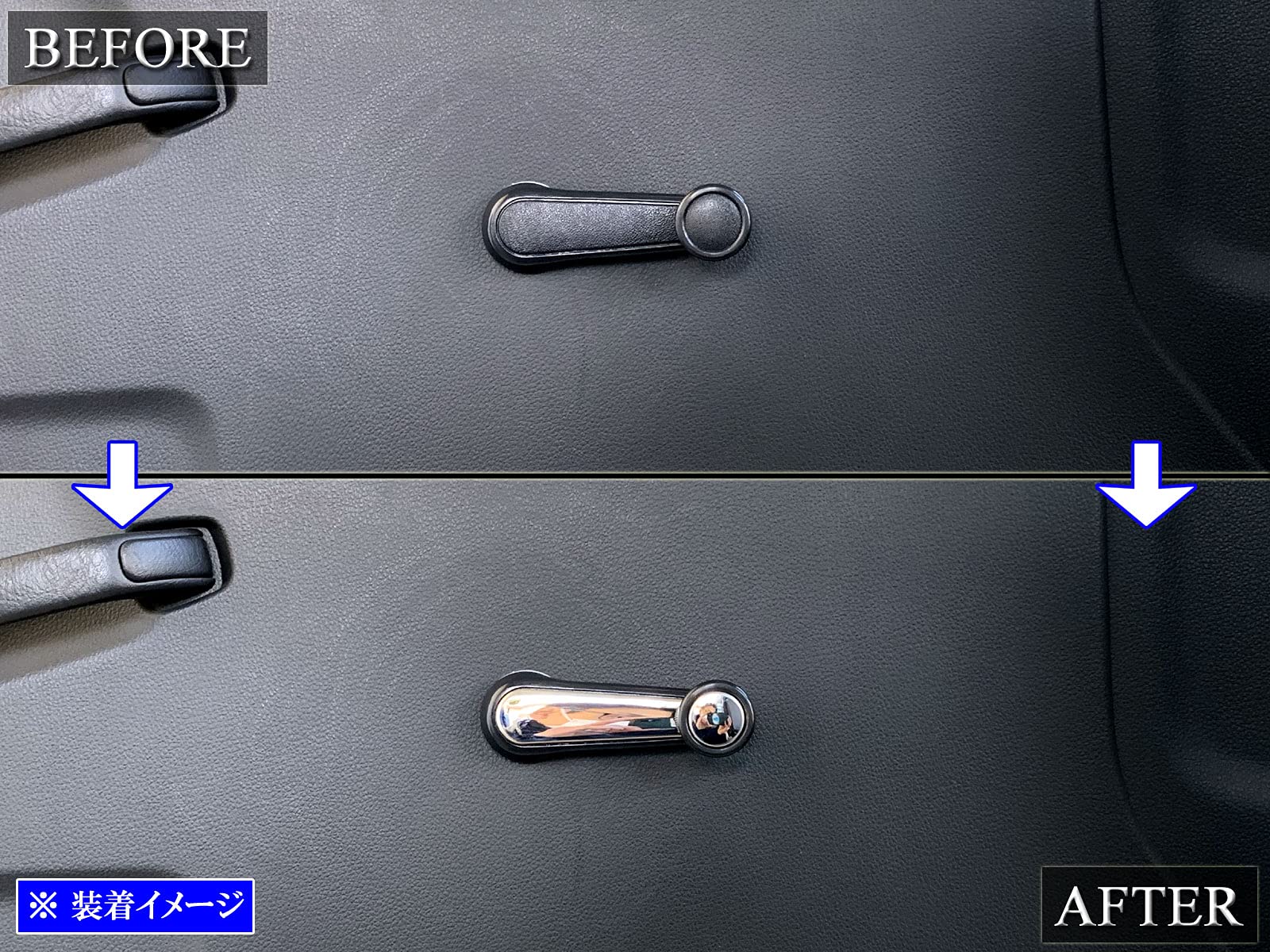 Amazon | BRIGHTZ サンバートラック 201 211 超鏡面ステンレスメッキ